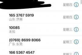 富裕讨债公司如何把握上门催款的时机