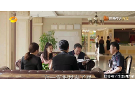 富裕商账追讨清欠服务